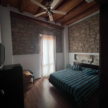 La Garbinada Hotel 3*